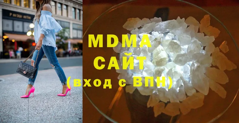 мориарти Telegram  Дубна  MDMA Molly  как найти закладки 